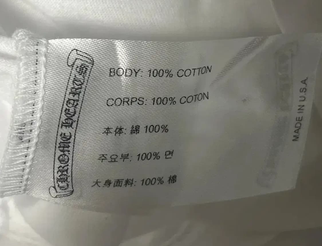 크롬하츠 홀스슈 롱슬리브 xl 상품이미지4