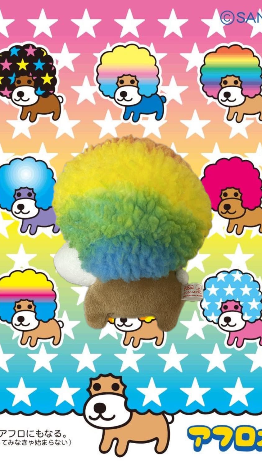 고전 산엑스 빈티지 아프로켄 인형  상품이미지3