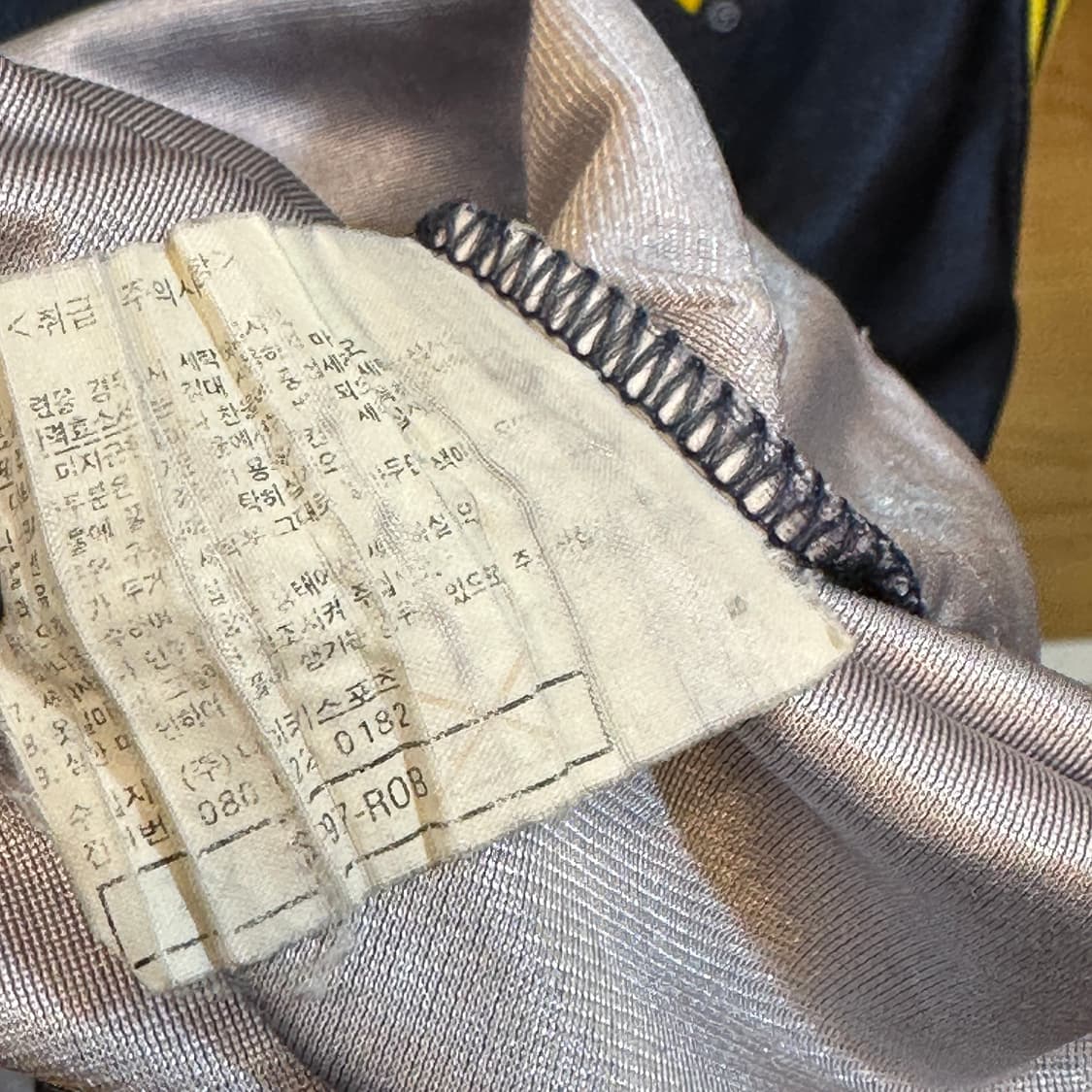 나이키 미시간 54번 농구 유니폼 100 상품이미지4