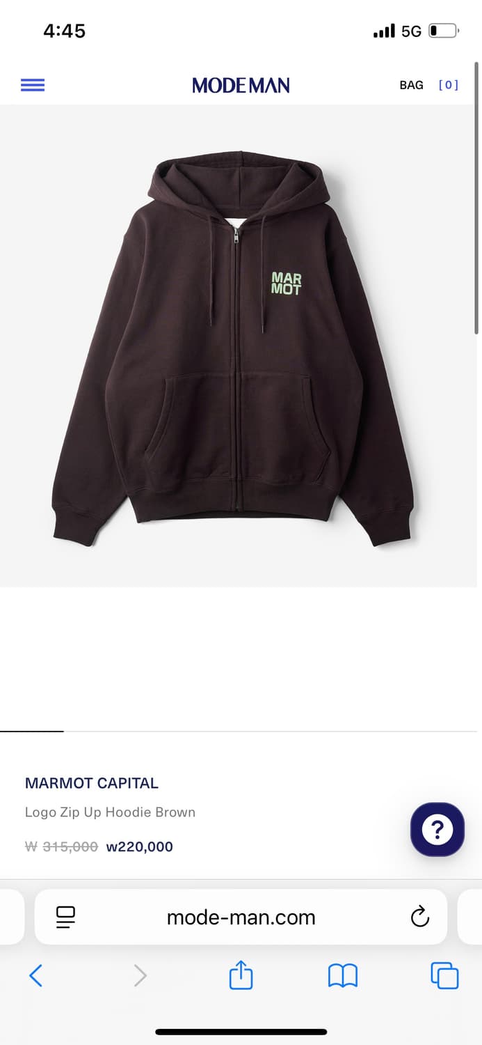 MARMOT CAPITAL 상품이미지1