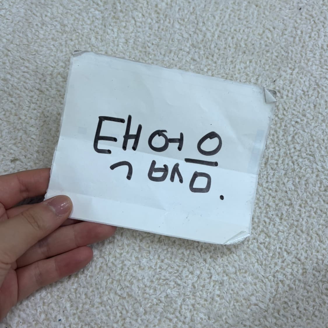 XL 빈티지 남성 프린팅 민소매 머슬 티셔츠 0605E2 상품이미지4
