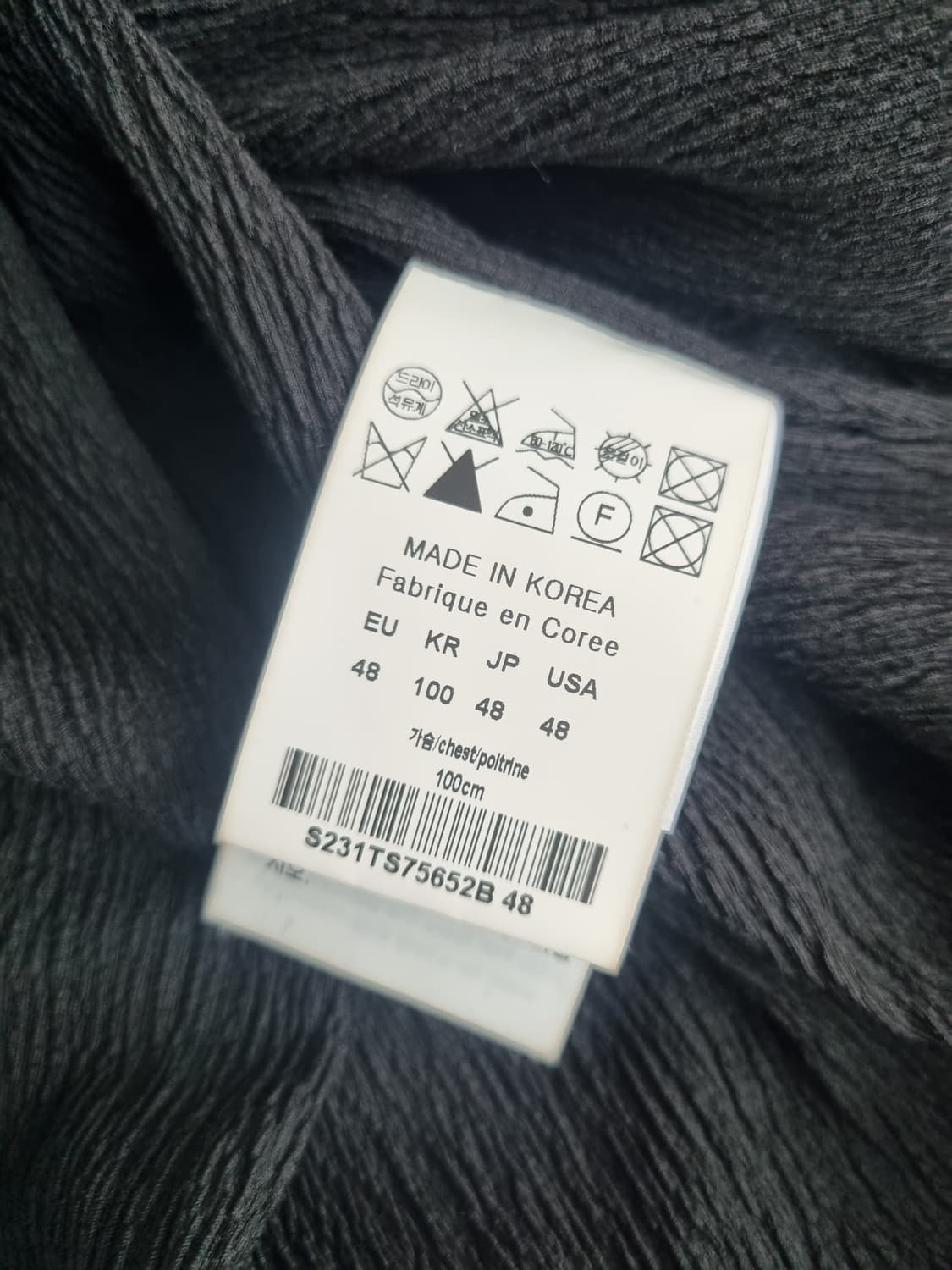 솔리드옴므
23SS 크링클 하프집업 반팔 티셔츠 상품이미지3