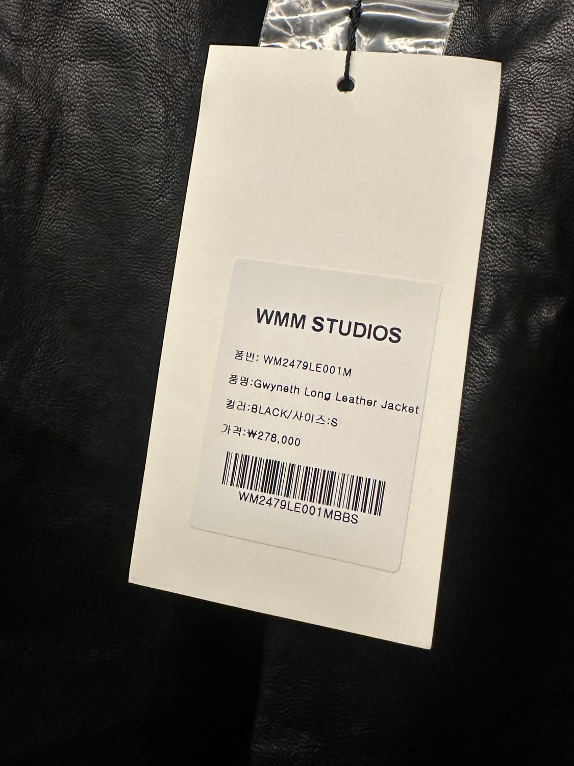 WMM 더블유엠엠 스튜디오 레더 롱자켓 새상품 상품이미지7