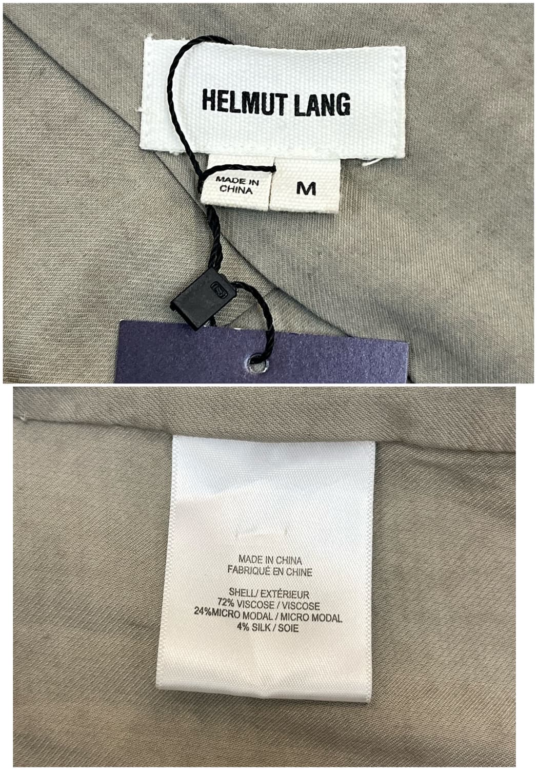 헬무트랭 더블 논카라 코트 베이지 M #csz4059 상품이미지3