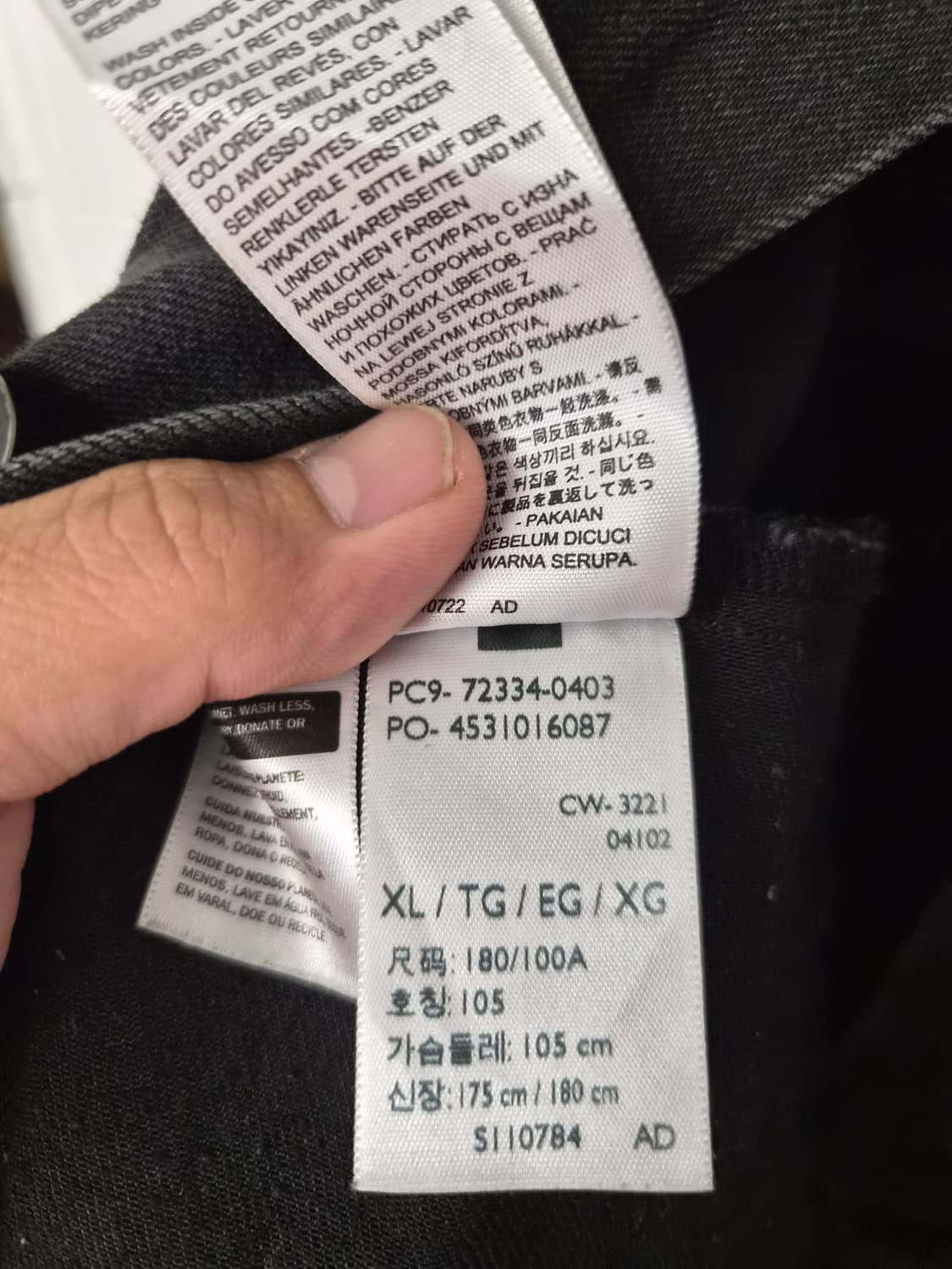 XL/110) 리바이스 프리미엄 블랙 데님 트러커 자켓 팝니다 상품이미지4