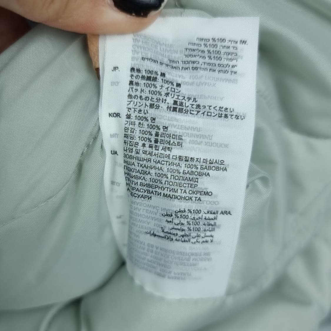 지스타 로우 텍티컬 후드 경량 패딩 자켓 라이트 그레이 M16775 상품이미지5