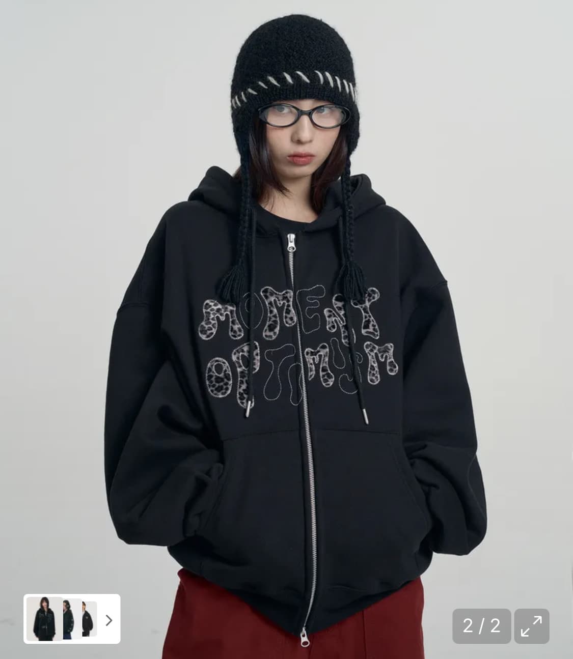 엠오오 레오파드 아플리케 후드집업 상품이미지1