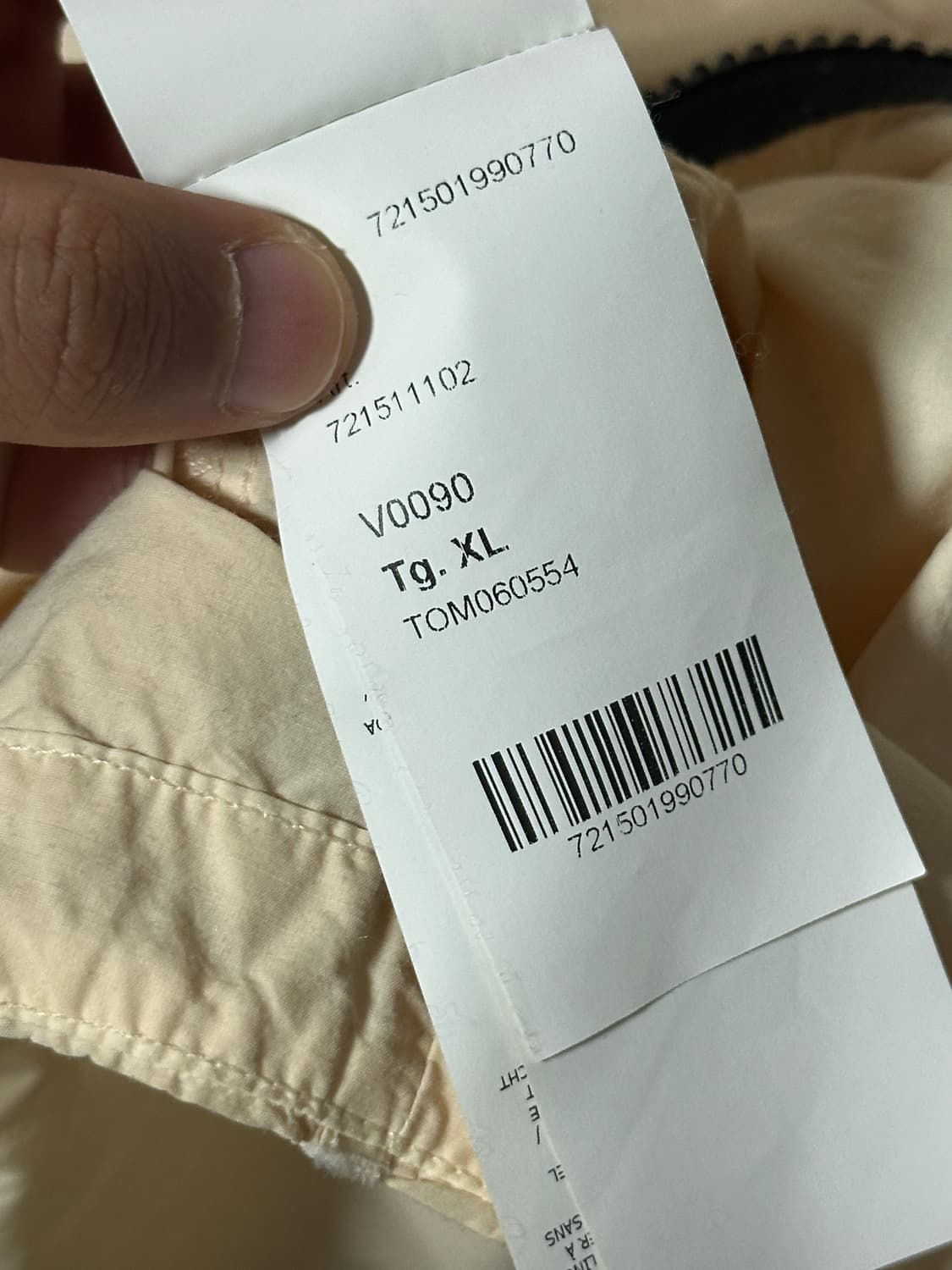 (정품) 스톤아일랜드 나슬란 나일론 오버 셔츠 자켓 XL 상품이미지7