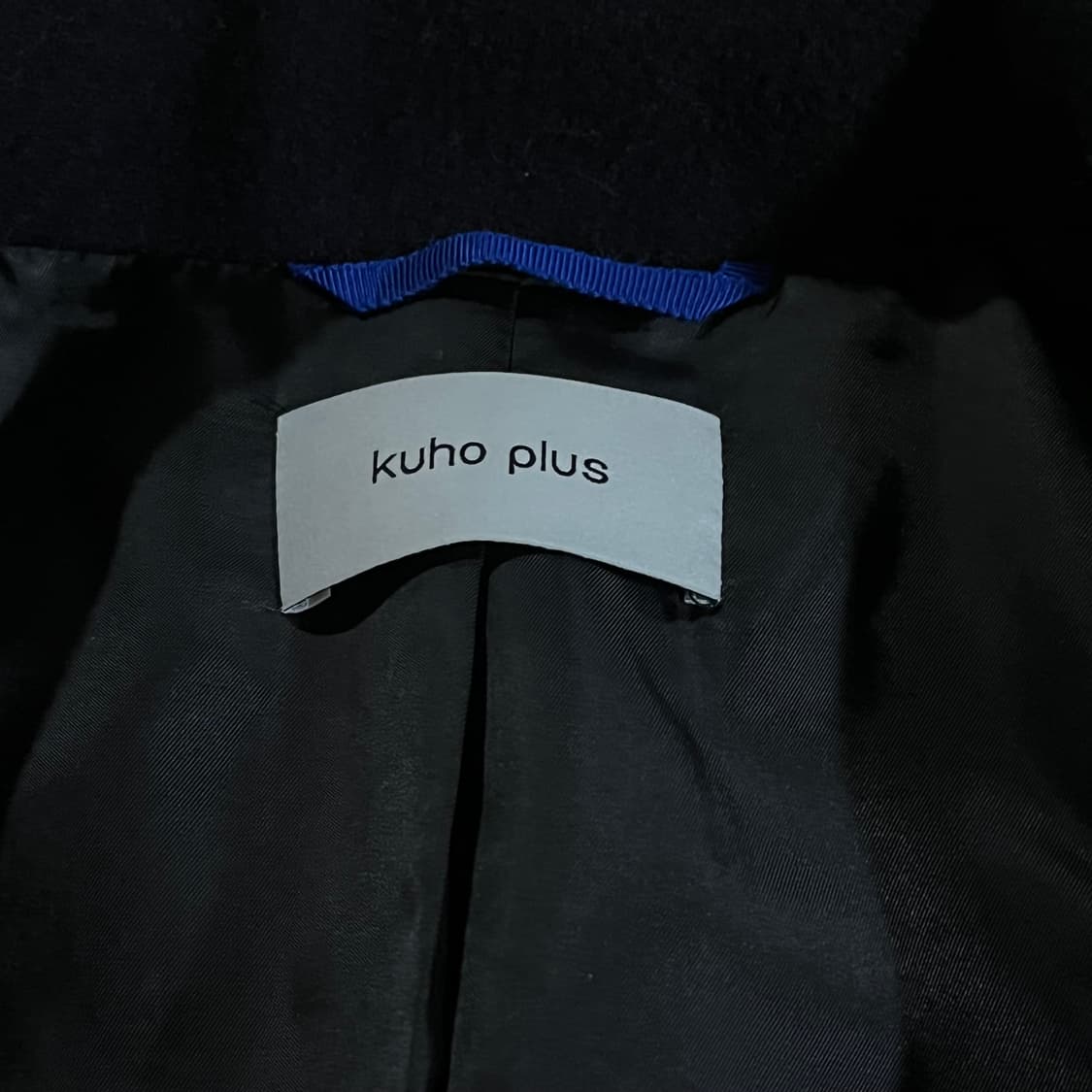 [여66-77] 구호 플러스 코쿤 숏코트 상품이미지5