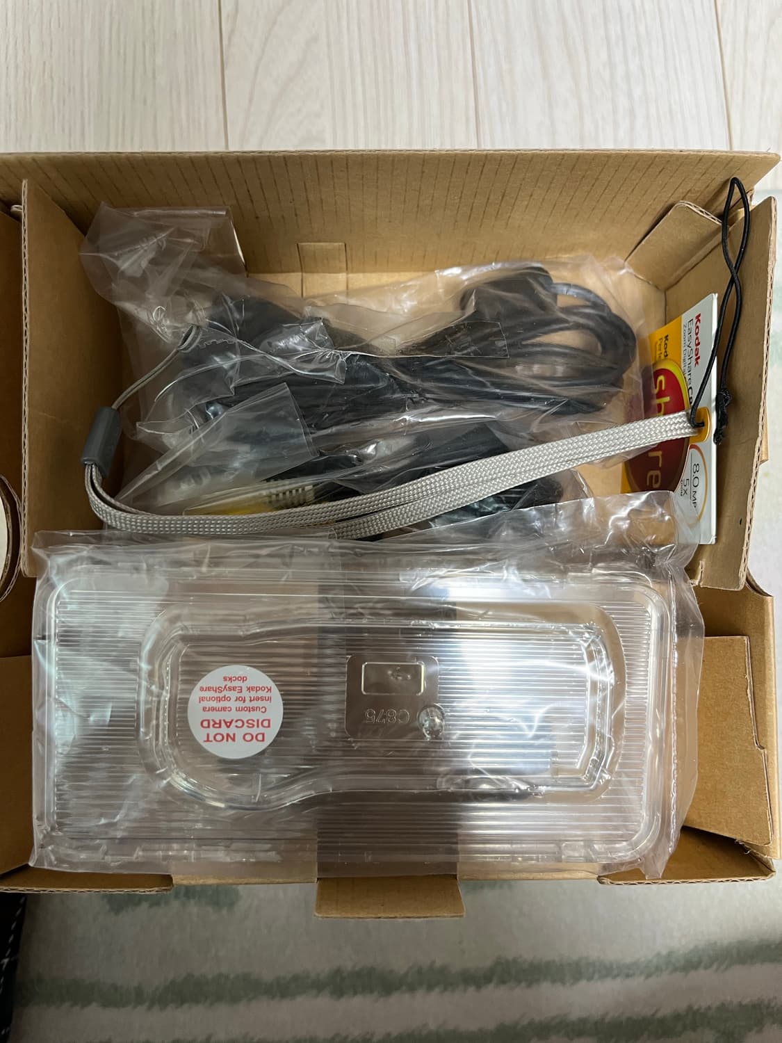 코닥 c875 뉴진스 카메라 실버 빈티지 디카 상품이미지8