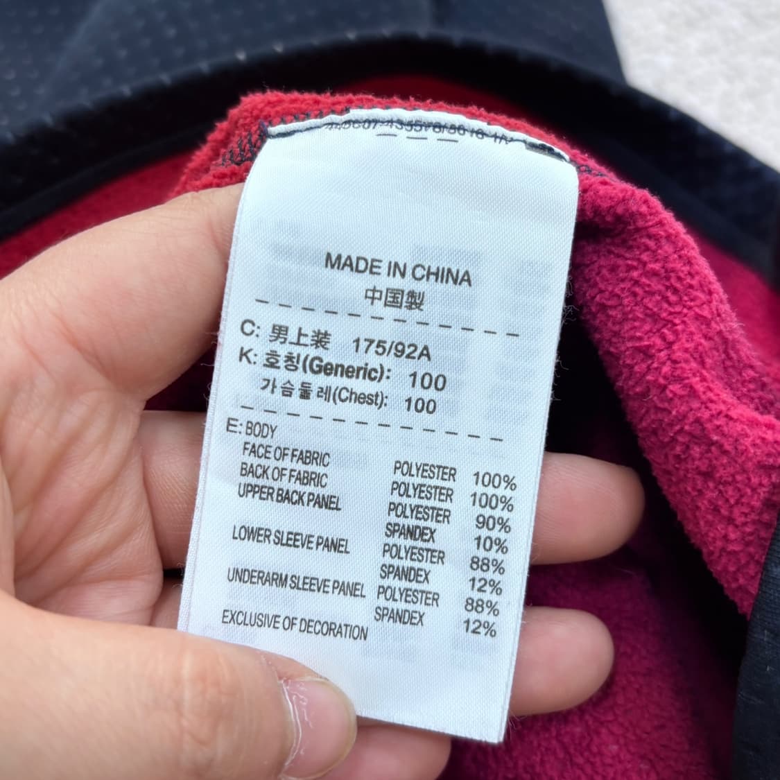 L 나이키 프로 드라이핏 긴팔 티셔츠 0423E 상품이미지4