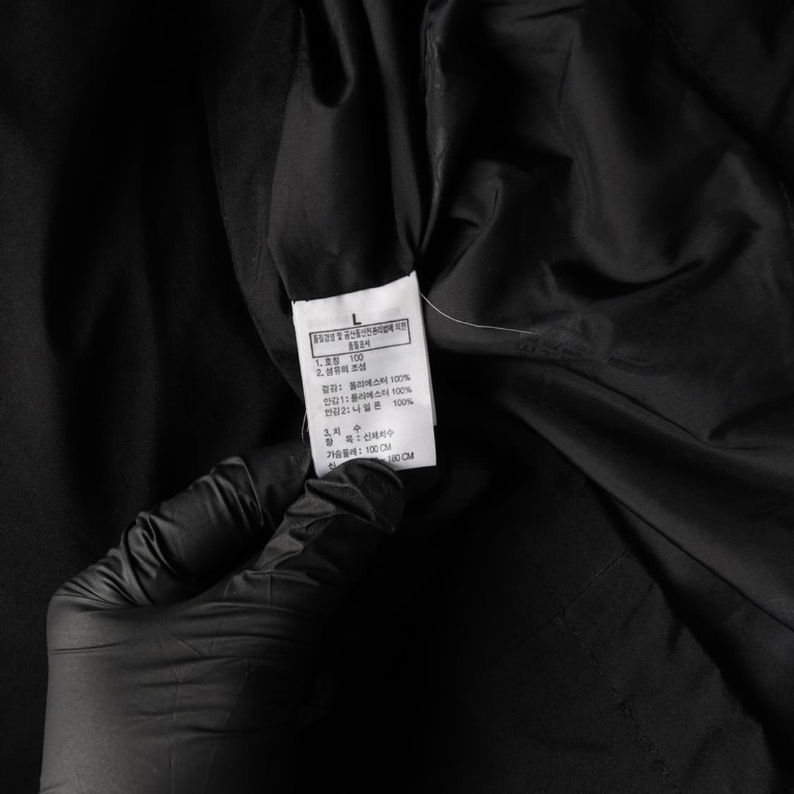 노스페이스 고어텍스 바람막이 L 상품이미지7