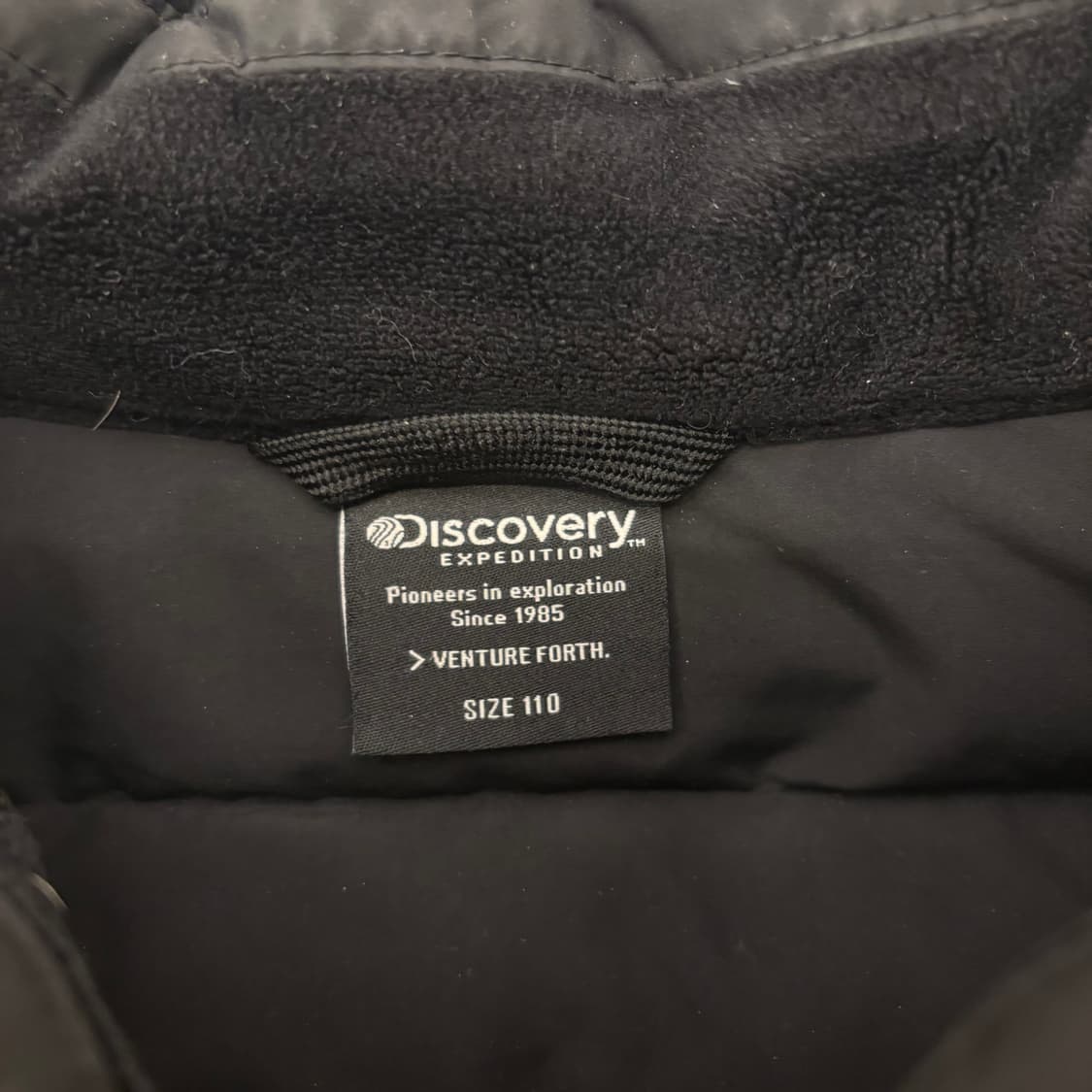 디스커버리 패딩 플리스 자켓 상품이미지3