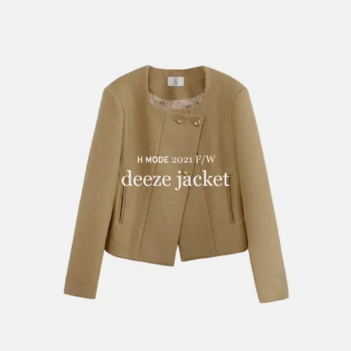 에이치모드(HMODE) DEEZE 울자켓 55-66 새상품 상품이미지4