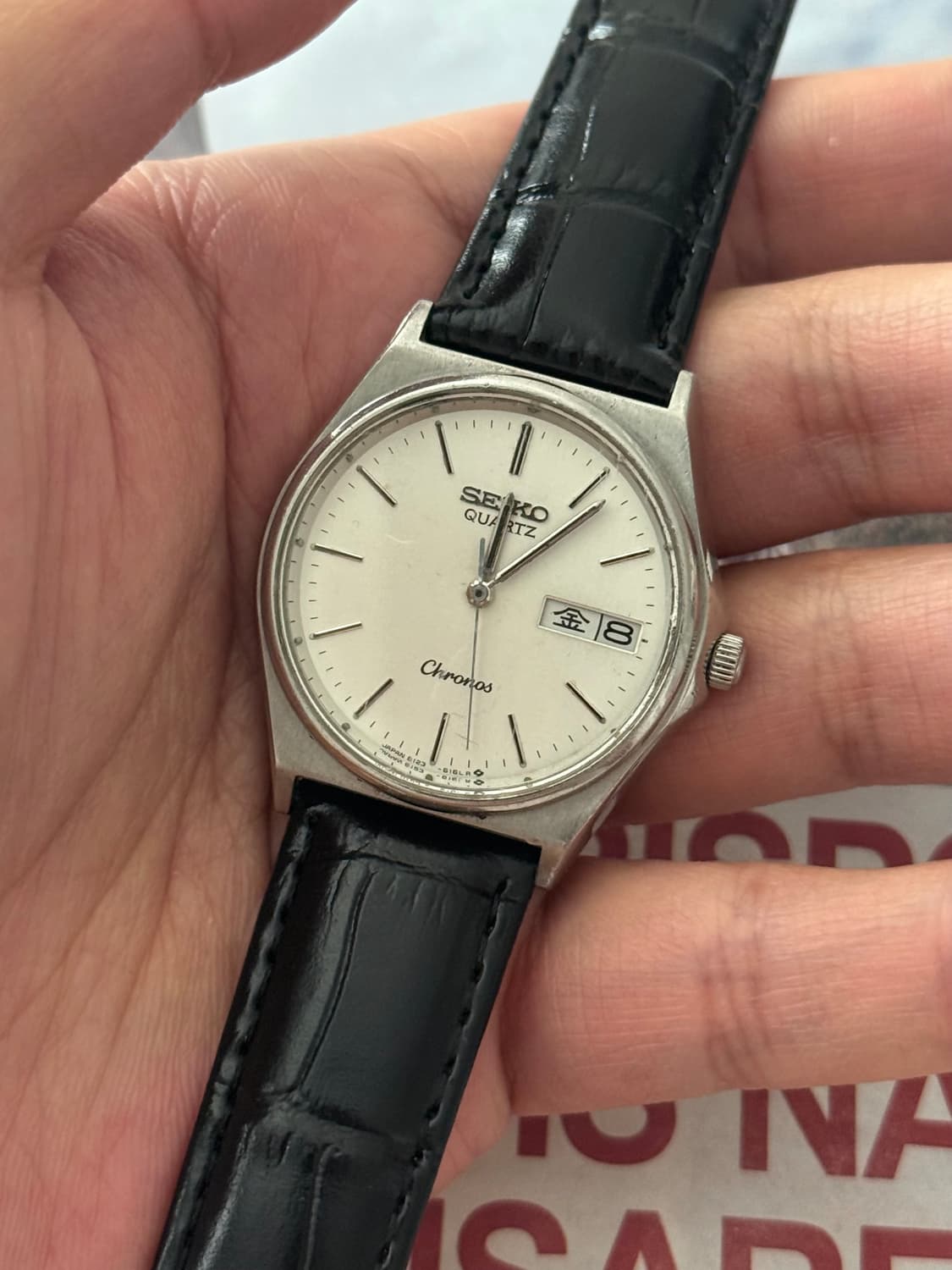 Seiko 세이코 Chronos Quartz Day-Date 상품이미지3