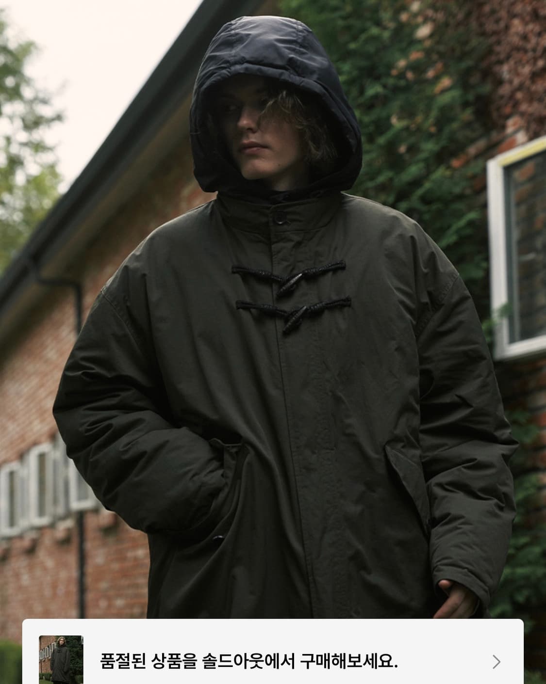 펜필드  더플 리버시블 파카 덕다운 패딩 M사이즈 상품이미지1