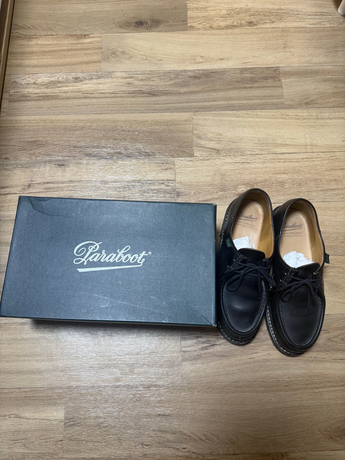 40 파라부트 미카엘 상점77823732호님 상품이미지1