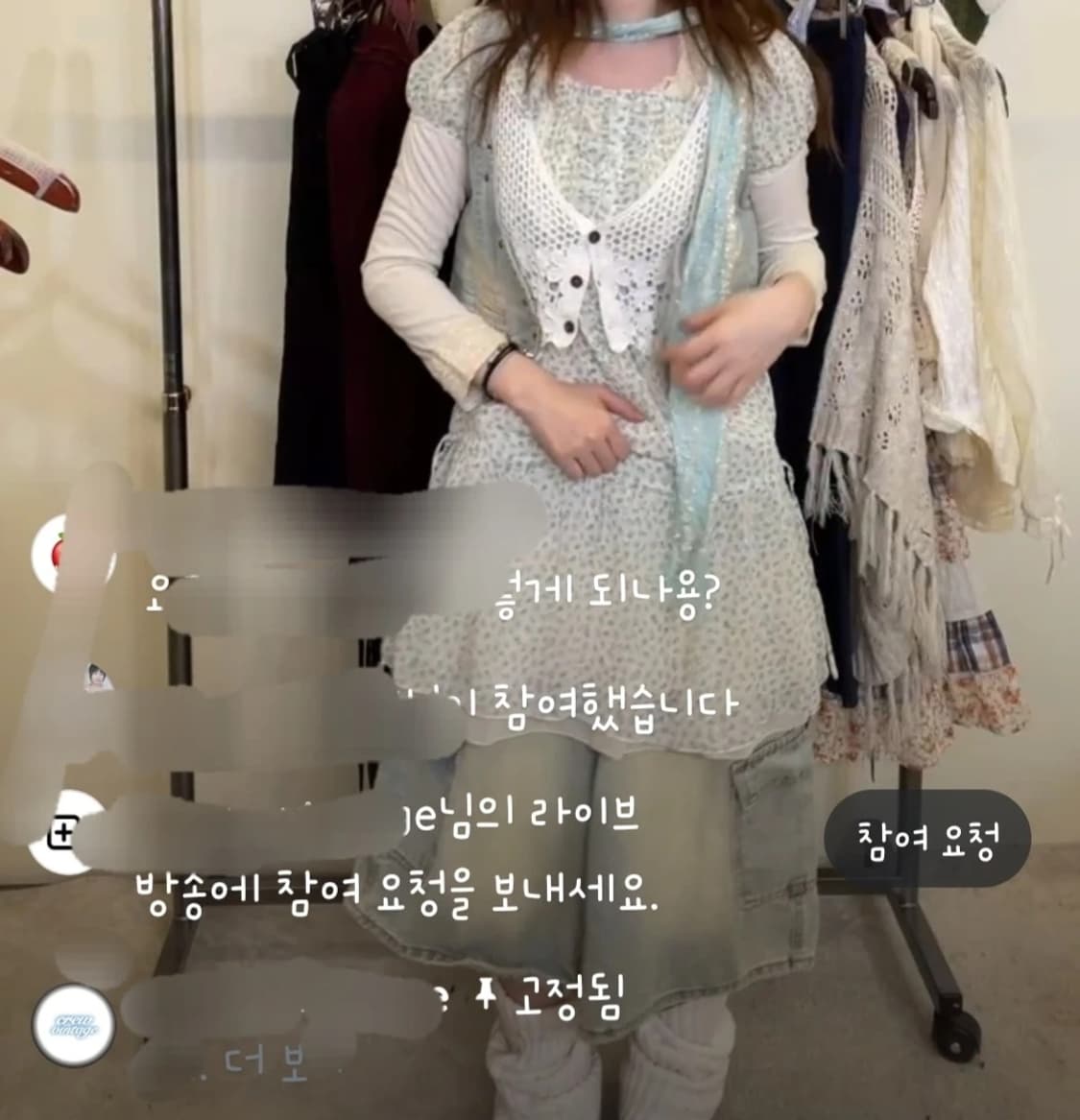 빈티지 라이트 블루 워싱 데님 버뮤다 카고 쇼츠 팬츠 상품이미지4