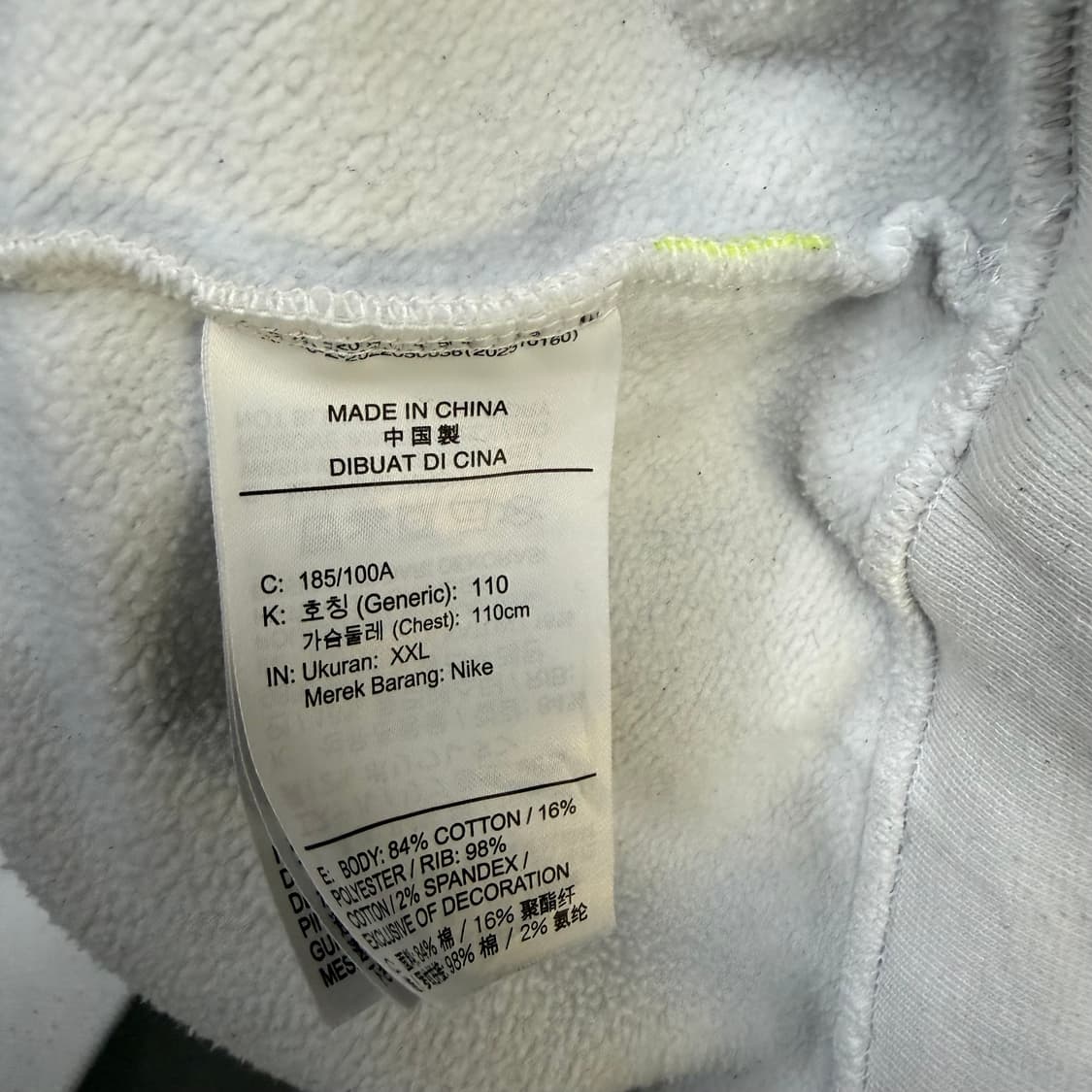 나이키 화이트 맨투맨[2385] 상품이미지8