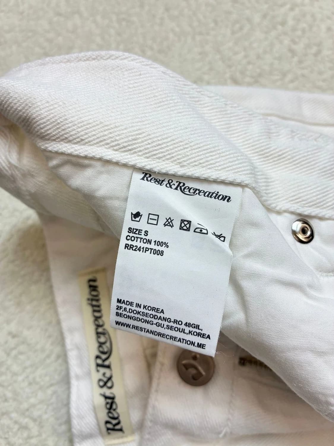 레스트앤레크레이션 RR 와이드 진스 화이트 데님 팬츠 PN5971 상품이미지9