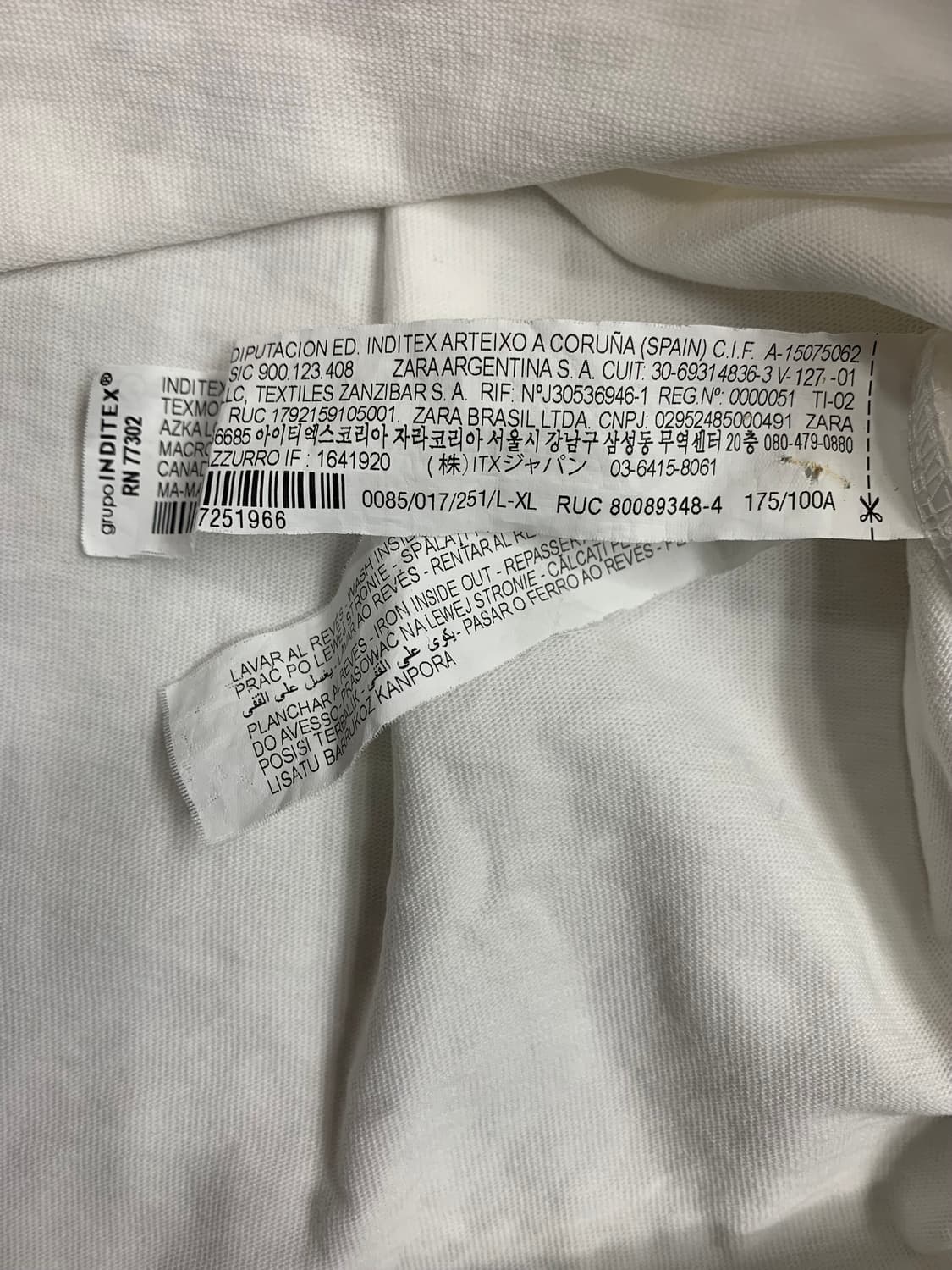 자라 아더에러 협업 롱슬리브 L-XL 오버핏 상품이미지5
