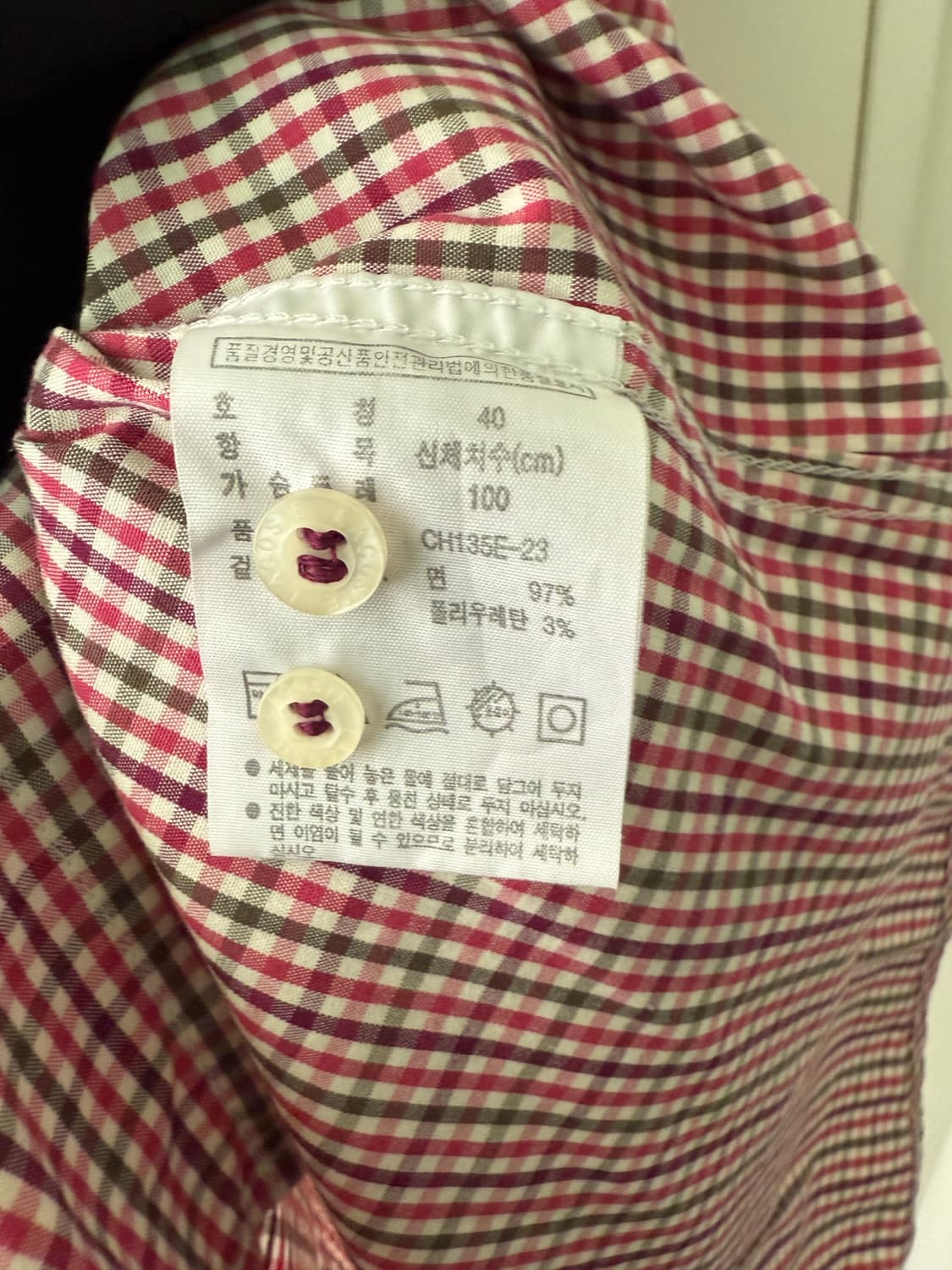 라코스테 깅엄 체크 셔츠 40사이즈(L) 상품이미지6