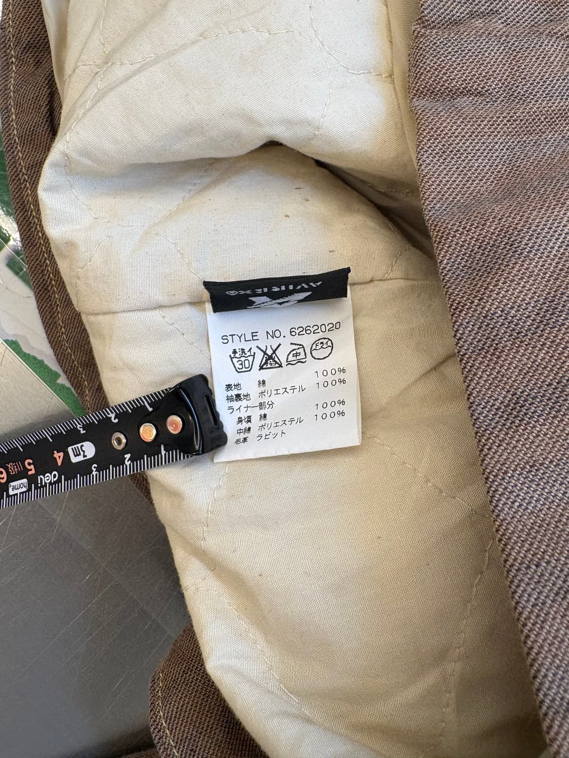 아비렉스 퍼 카라 필드 재킷 상품이미지4