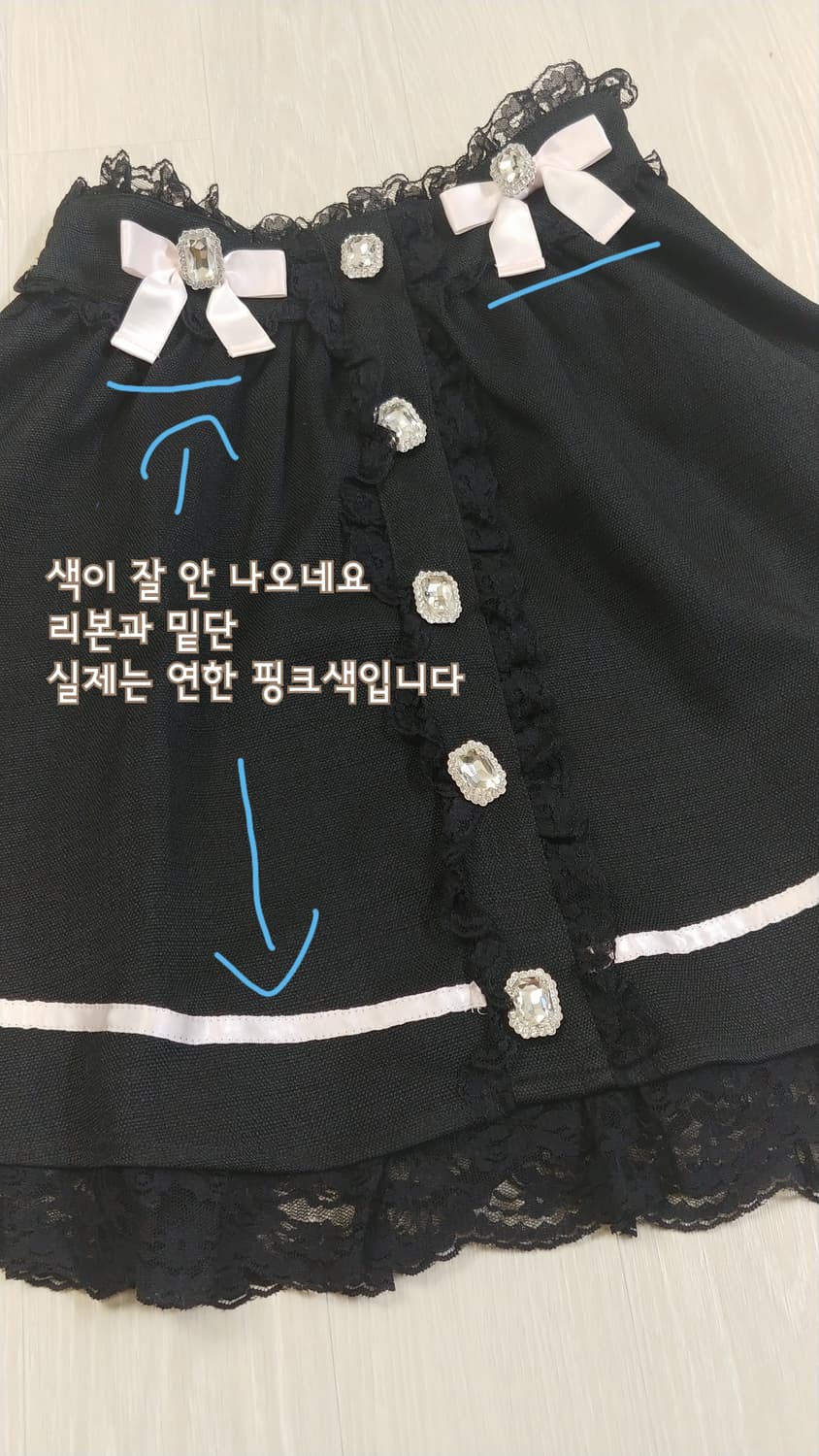 앙크루즈 비쥬 리본 레이스 프릴 스커트 치마 상품이미지2