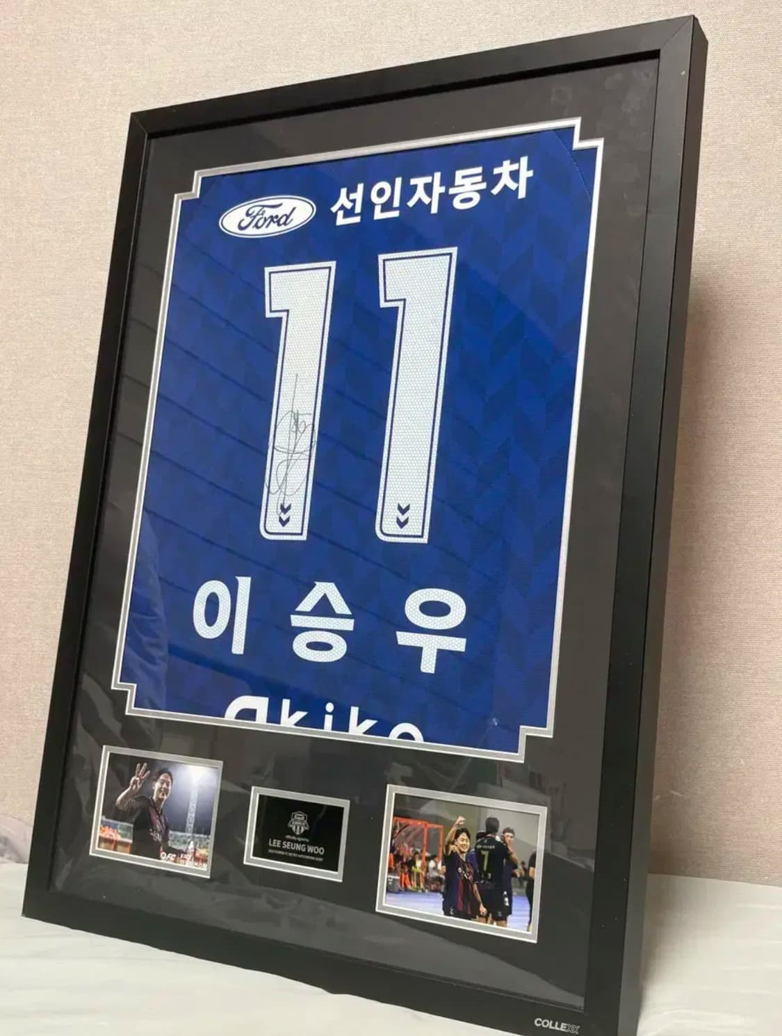이승우 매치원 유니폼 상품이미지1