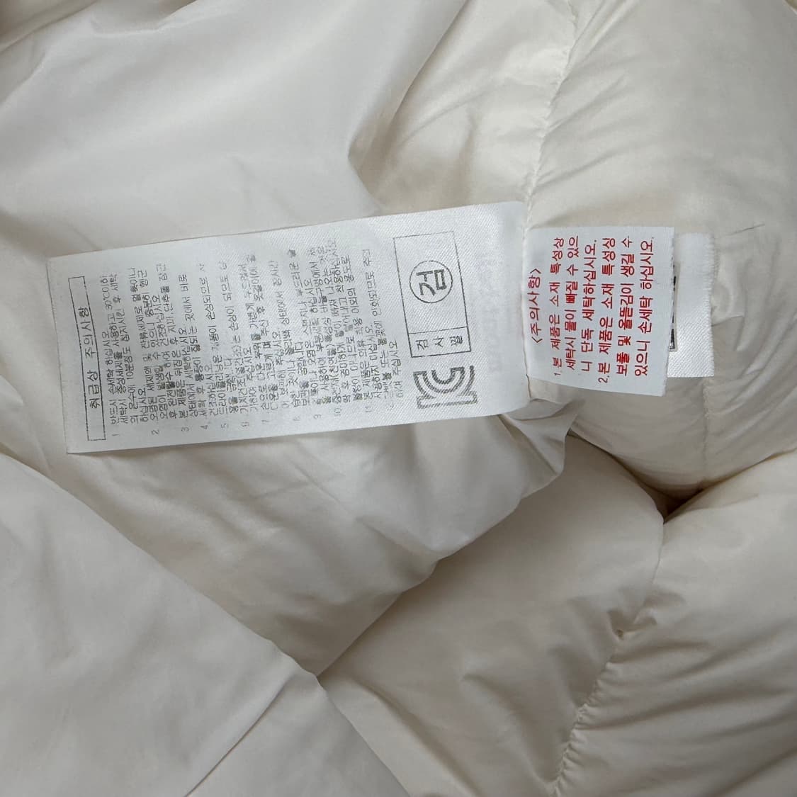 몽벨 구스다운 롱 패딩 상품이미지5