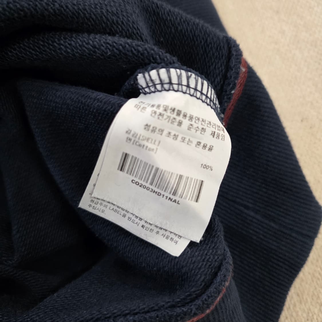 [L] 커버낫 후드티 0210J 상품이미지3