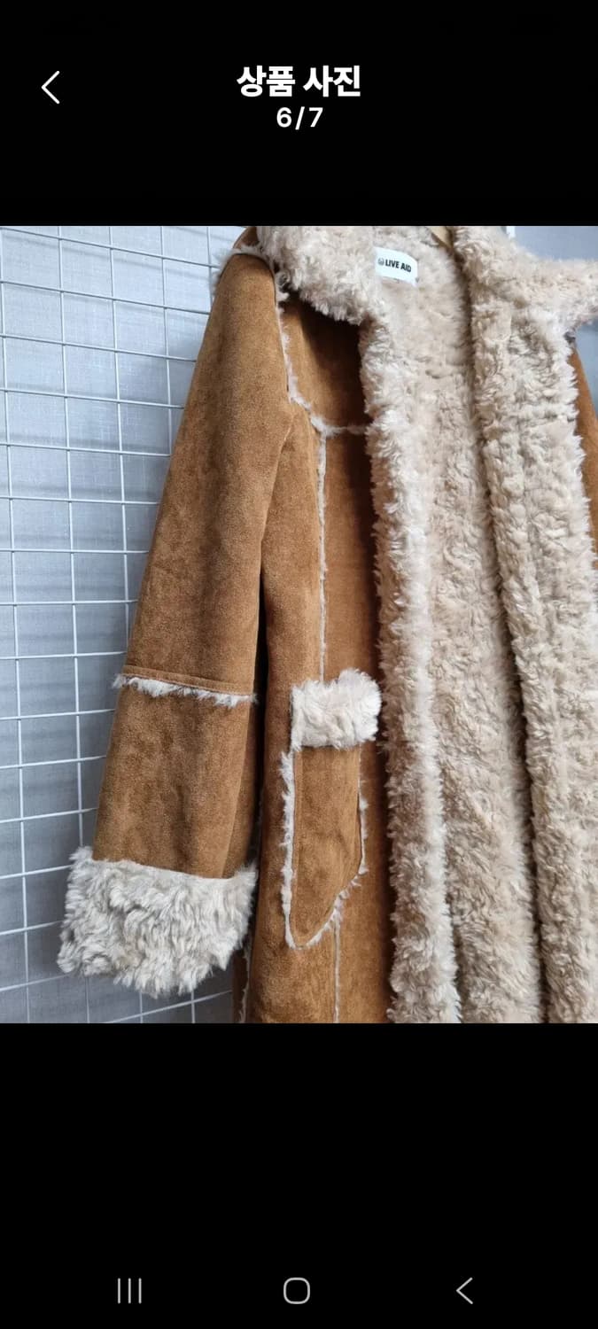 (새상품) 라이브에이드 무스탕 상품이미지6