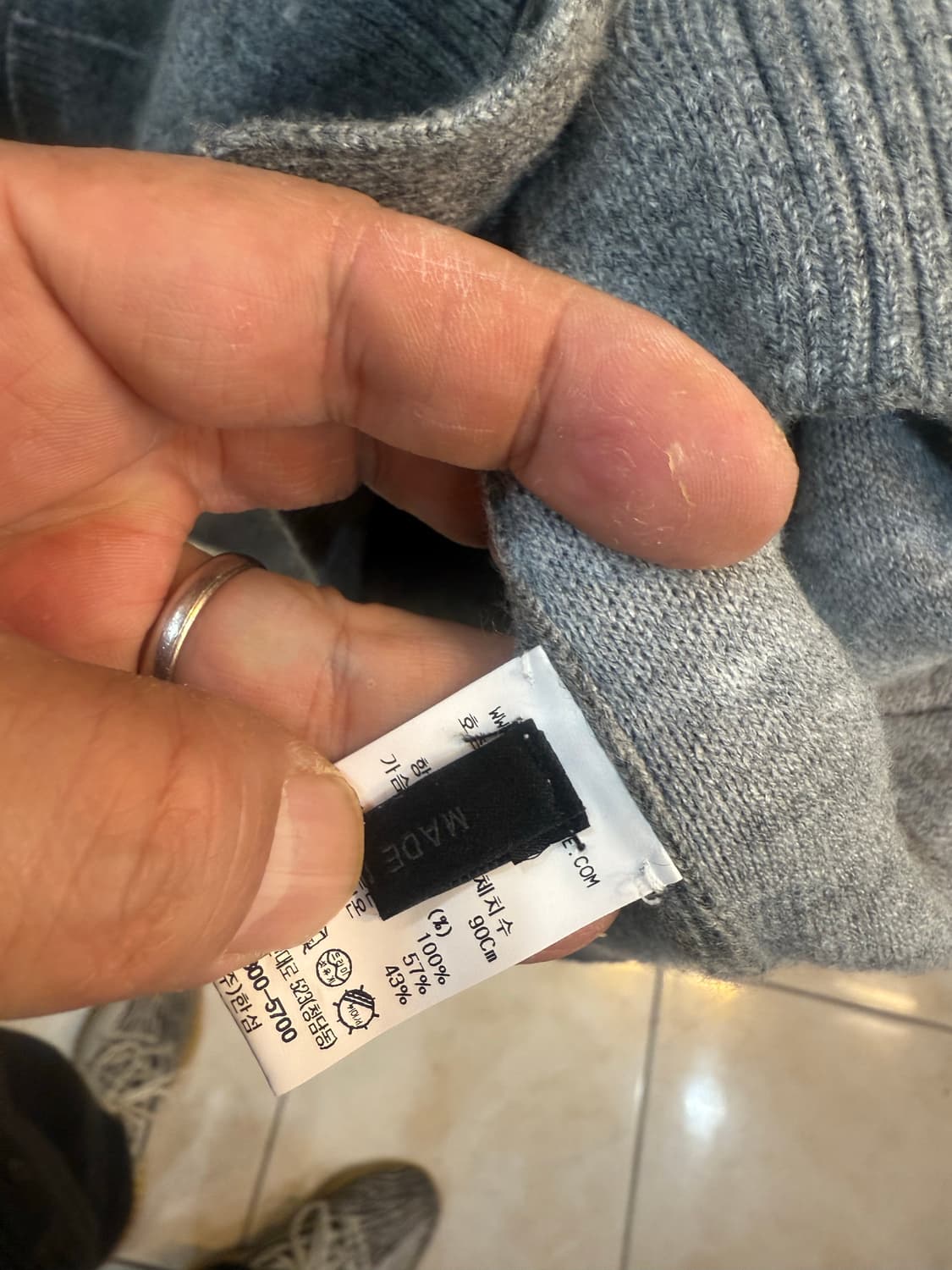 66/21fw 정품 한섬 캐시미어 캐시미어가디건 팝니다 상품이미지4