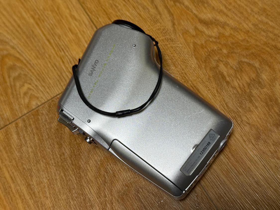 산요 작티 CG6, 추가 베터리 상품이미지3