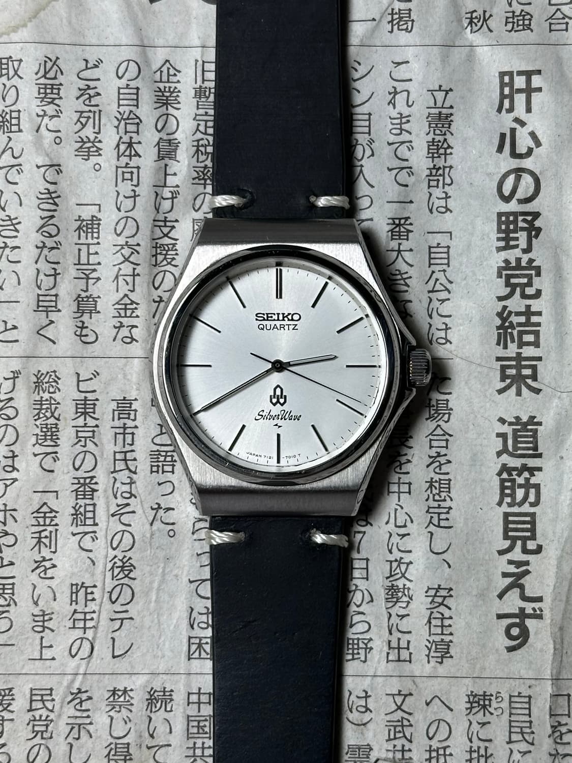 SEIKO quartz silverwave 상품이미지1