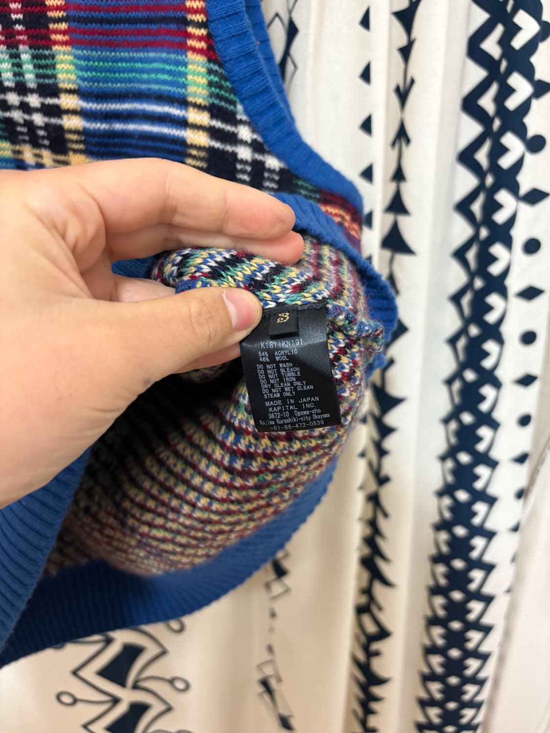 캐피탈 / 타탄체크 니트 베스트 상품이미지5