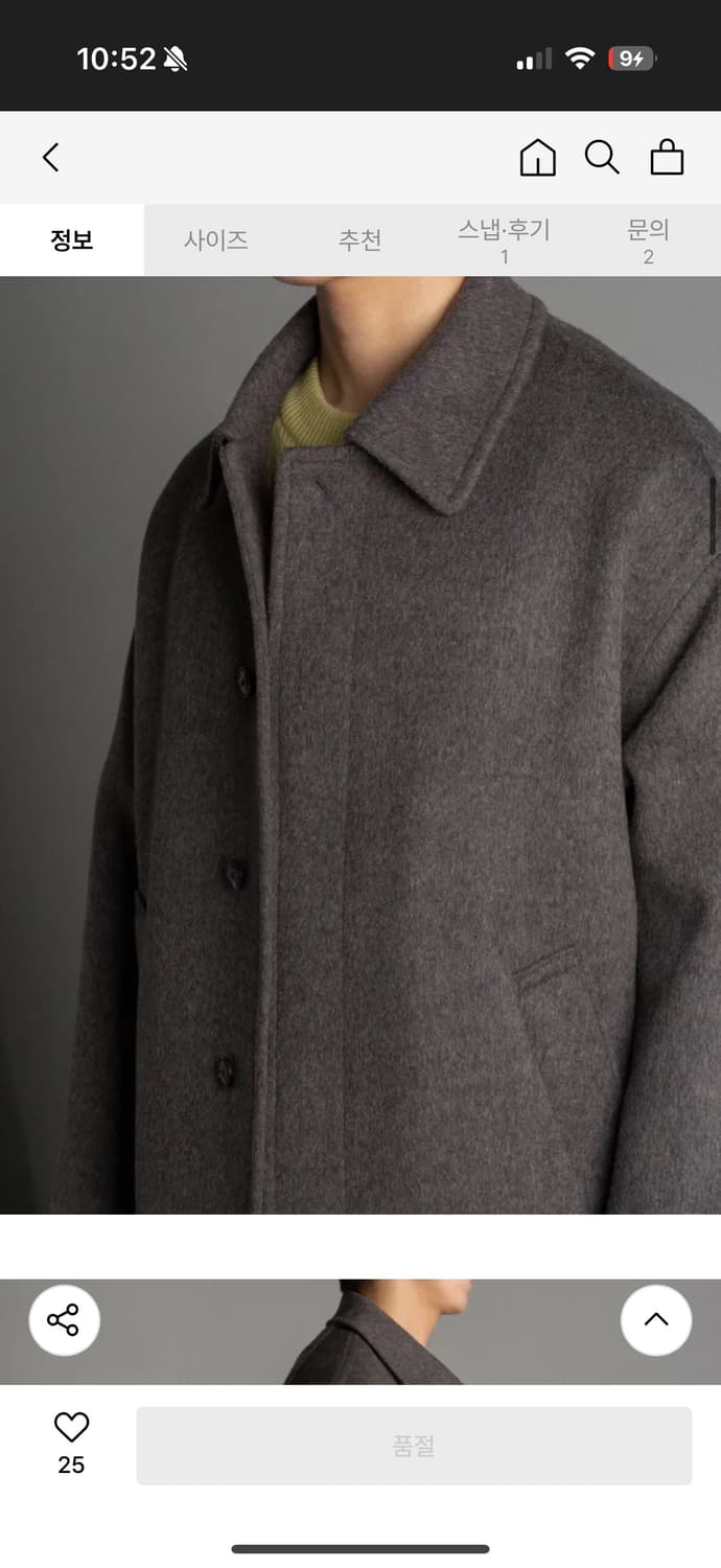 러프사이드 로버 코트 상품이미지2