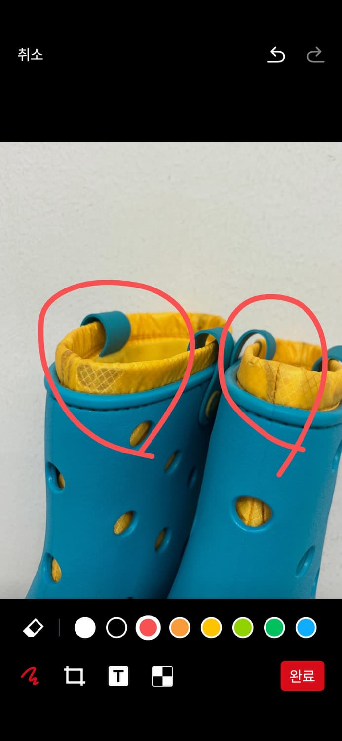 유니크한 컬러 빈티지 크록스 레인부츠 250 상품이미지5