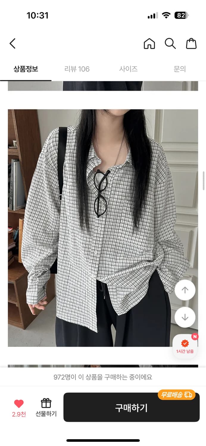 루즈핏 체크셔츠 상품이미지1