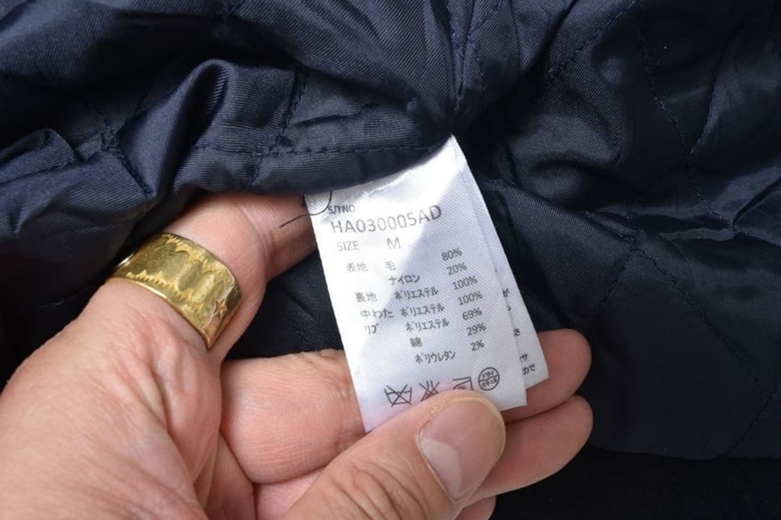 하레 울 블루종 자켓 M N1104 상품이미지7