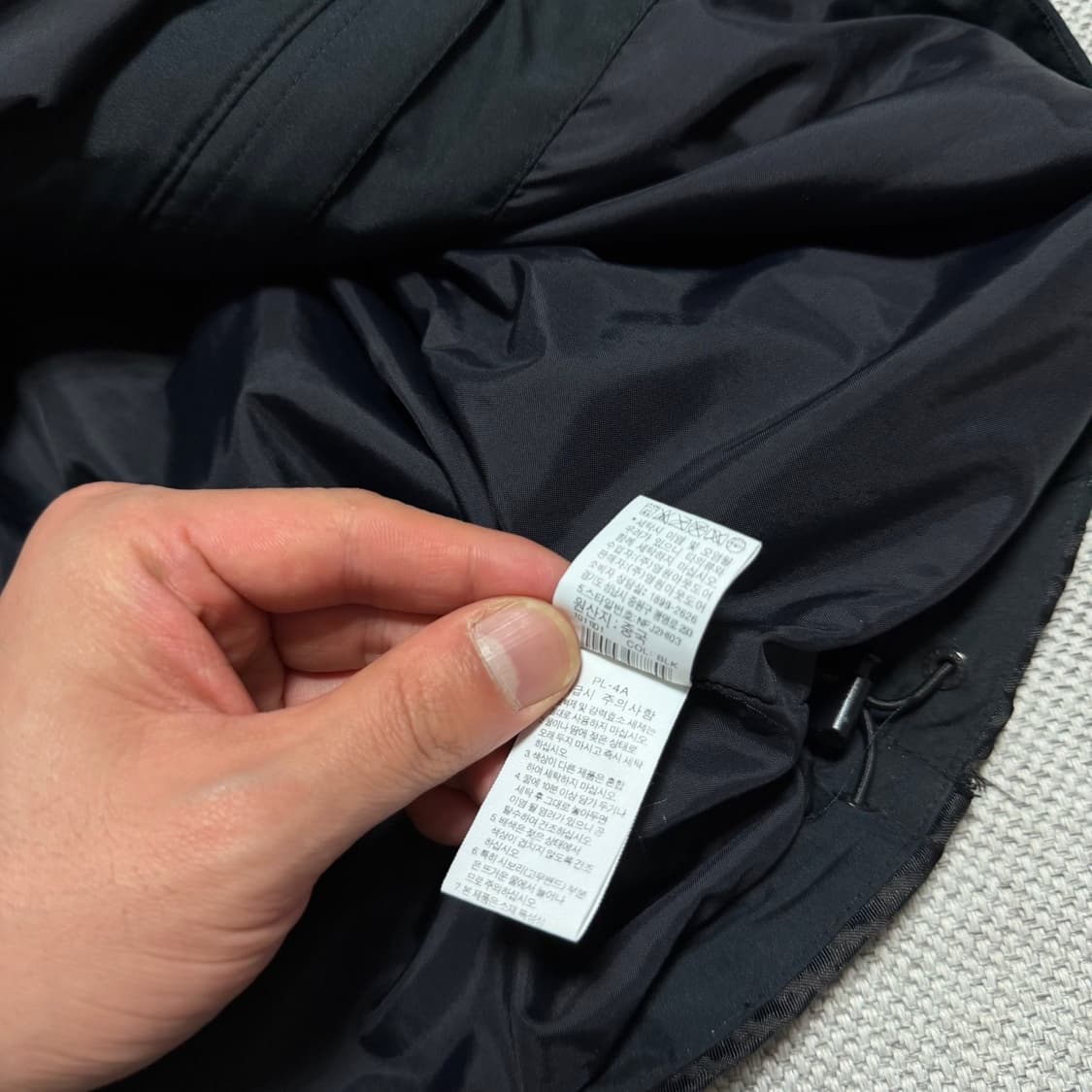 노스페이스 드라이벤트 바람막이 상품이미지5