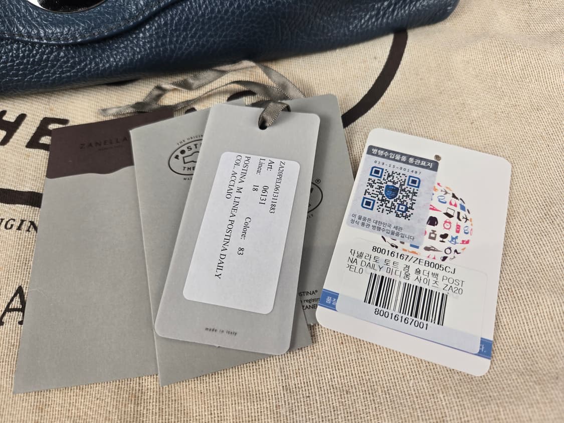 자넬라토 포스티나 데일리 M 미듐 가죽 가방 토트백 숄더백 정품 상품이미지10