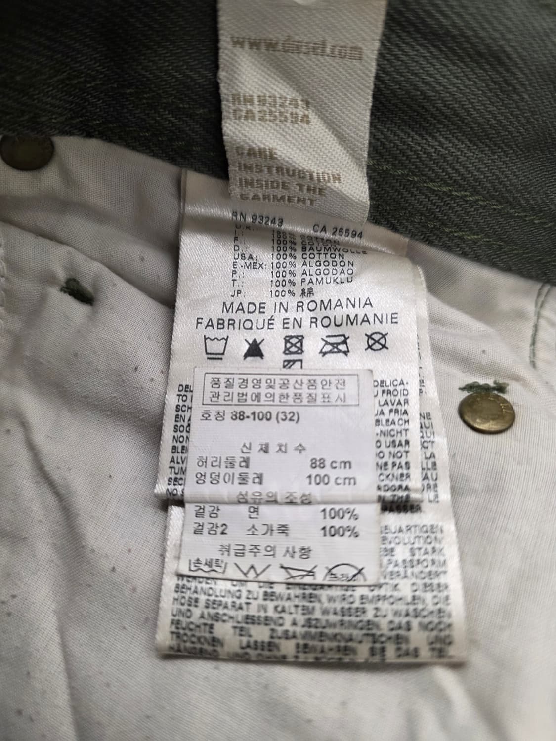 디젤 크룰리 카키 청바지.  싸이즈 34 상품이미지9