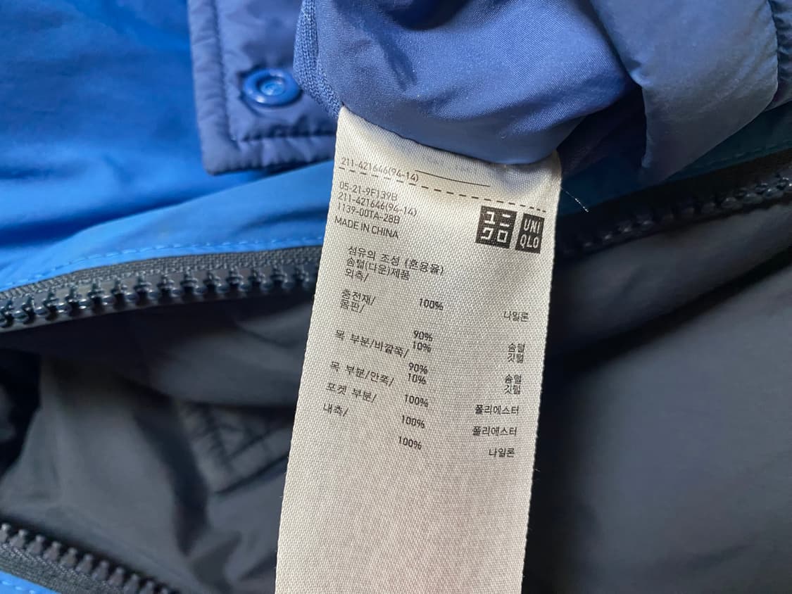 Uniqlo x jwanderson 양면오리털패딩 xL(여성용) 상품이미지7