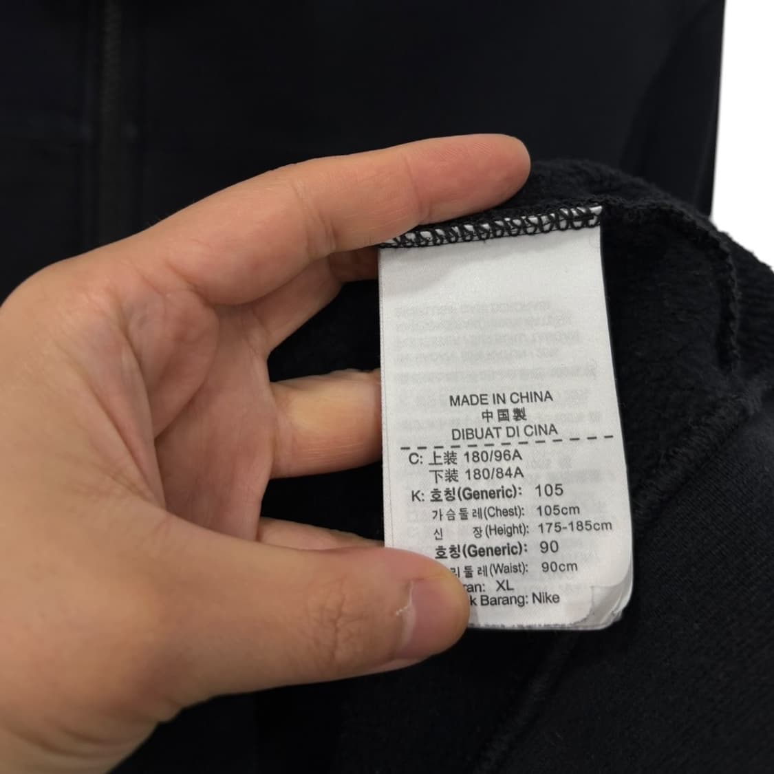 나이키 스우시 집업  상품이미지6