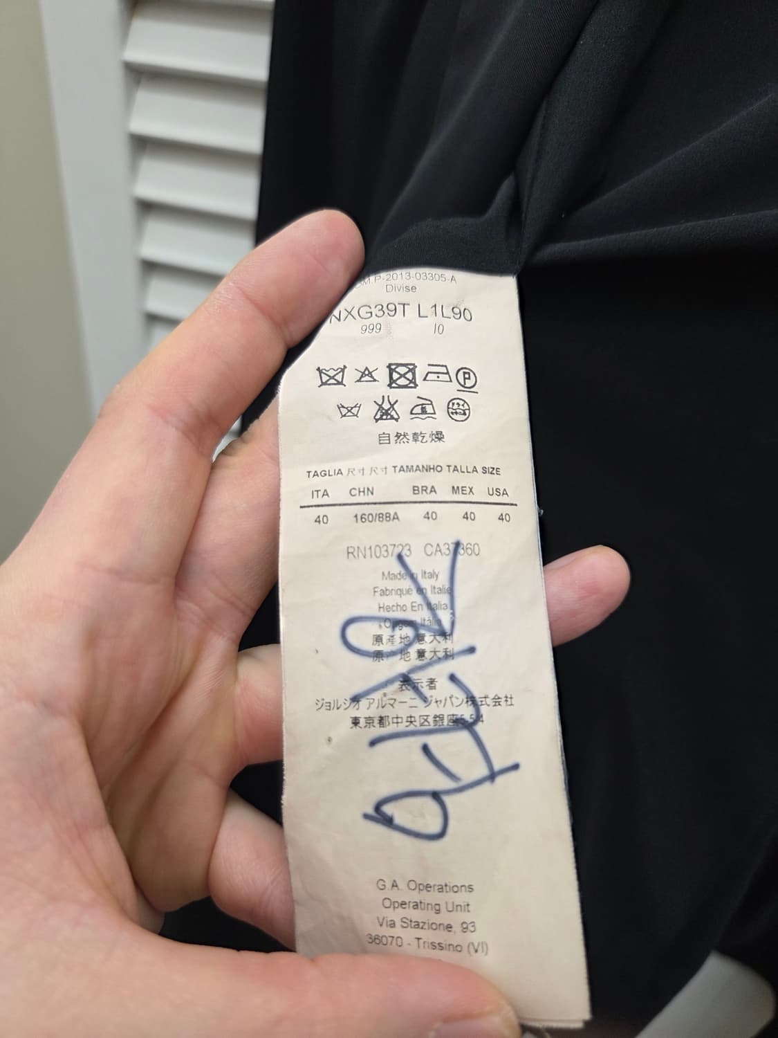 엠포리오아르마니 블랙 블레이져 자켓 상품이미지5