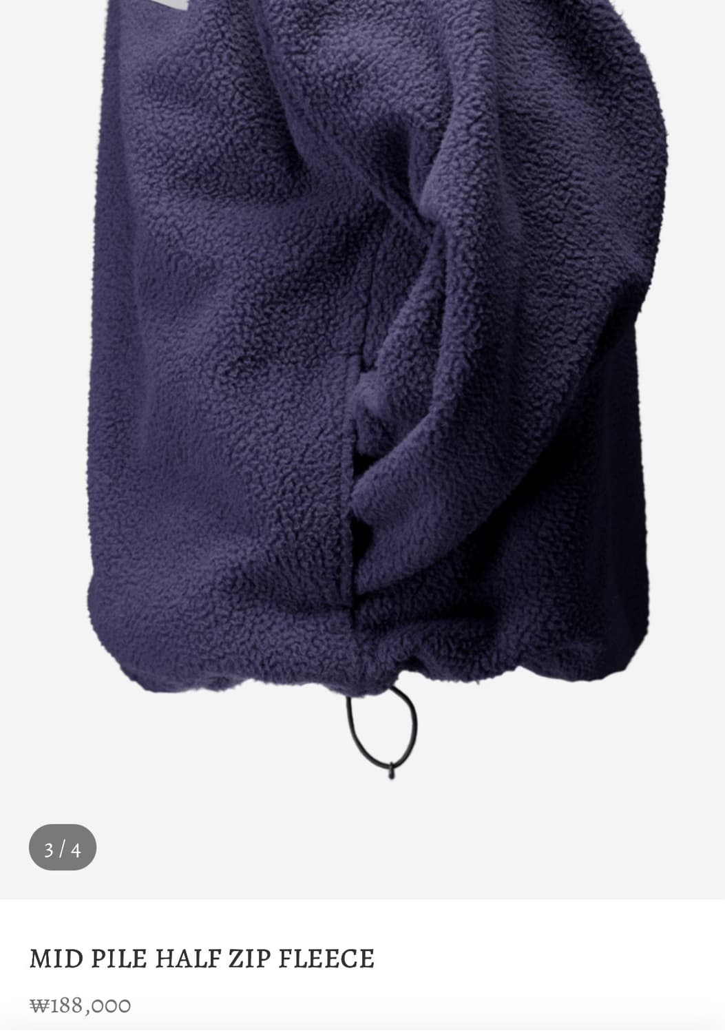 너티새비지 01 상품이미지3