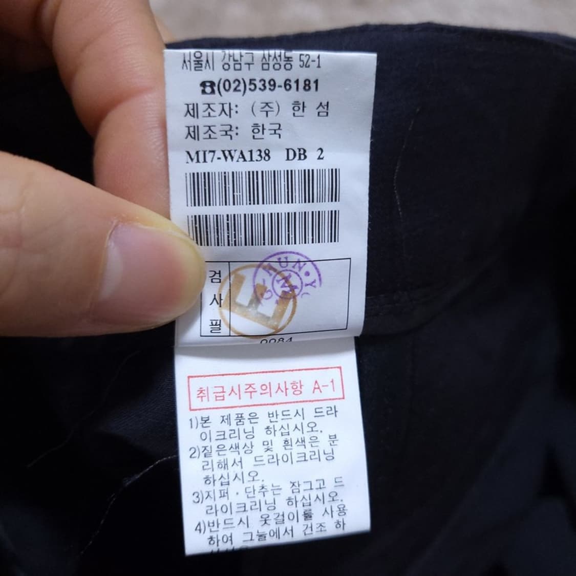 마인 여 반바지 64-94 0422 상품이미지9