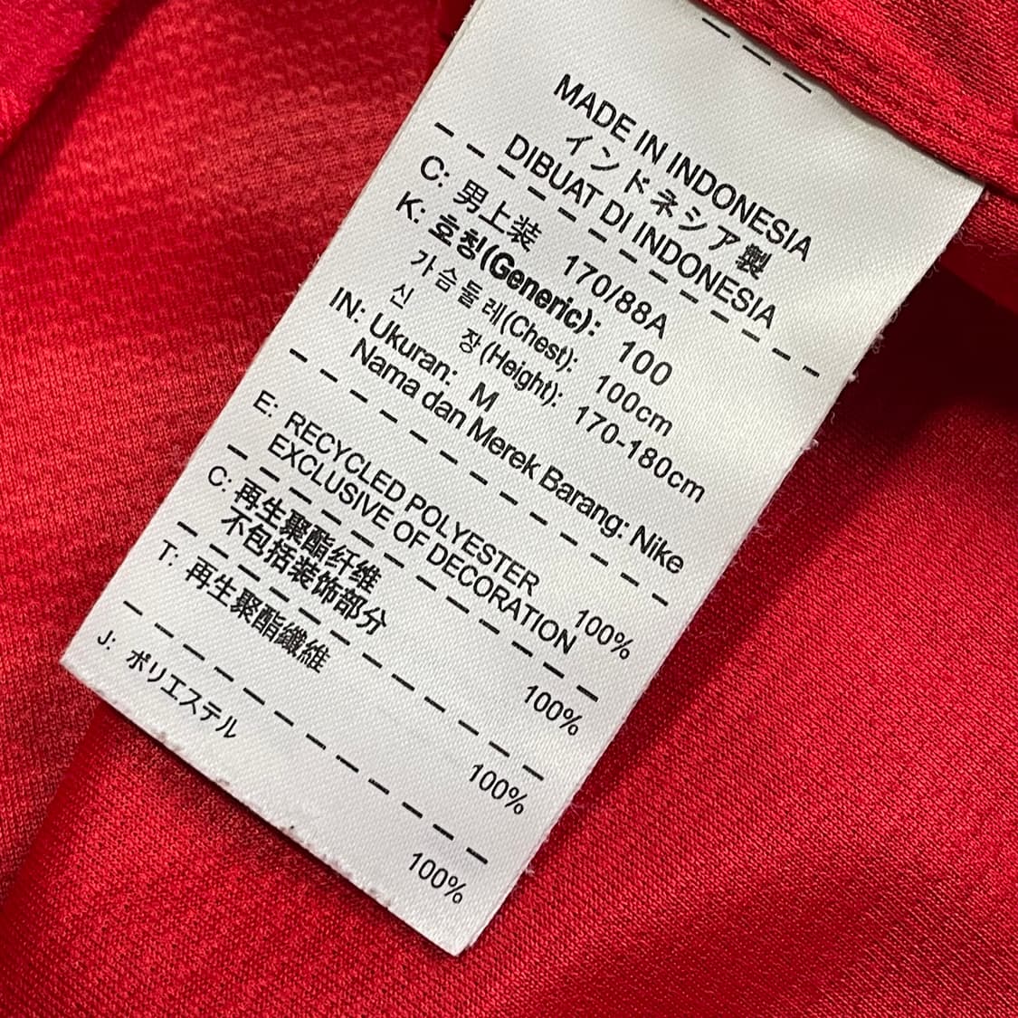 [M] 12-13맨체스터 유나이티드 유니폼 레드 상품이미지4