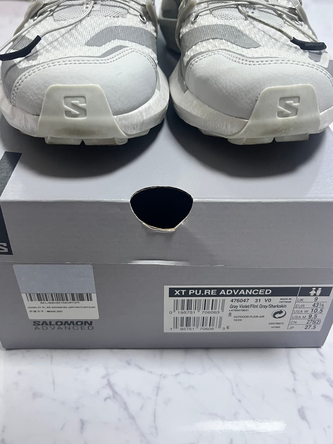 살로몬 XT PURE 275 상품이미지3